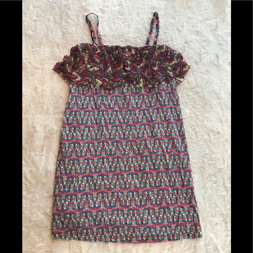 Maaji Beach Cover-Up Brown & Pink Print